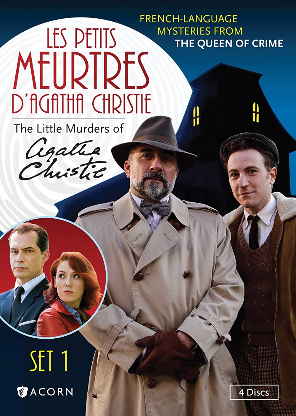 The Little Murders of Agatha Christie (2009)