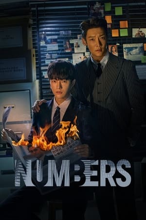 Numbers (2023) 1x12