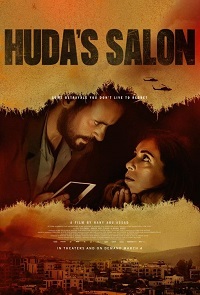 Huda's Salon (2022) 