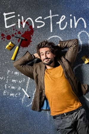 Einstein (2017)