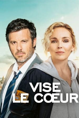 Vise le coeur (2022)