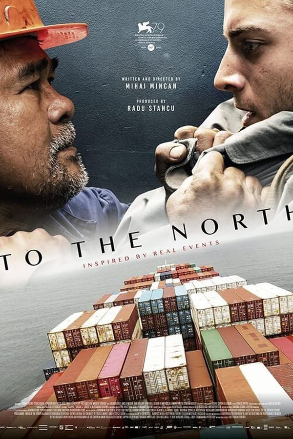 To The North (2022) 