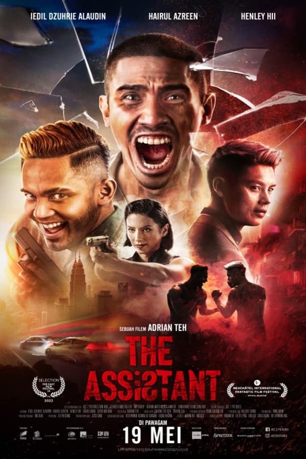 The Assistant (2022)