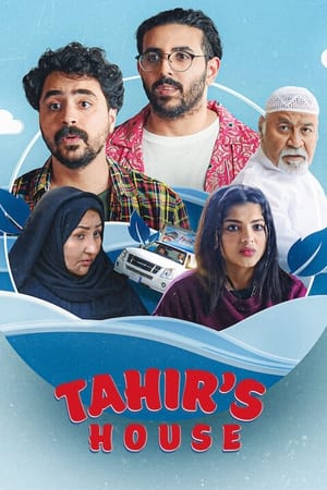 Tahir's House (2023) 1x6