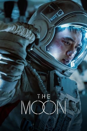 The Moon Aka Deo mun (2023)