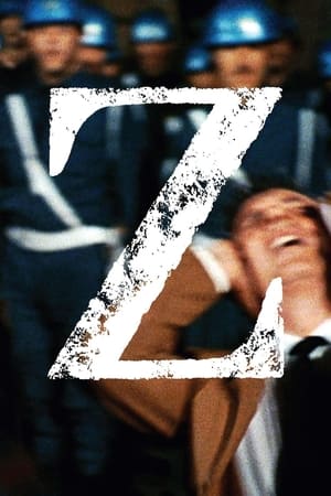 Z (1969)