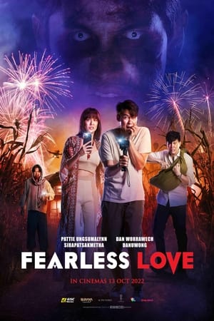 Fearless Love (2022) 