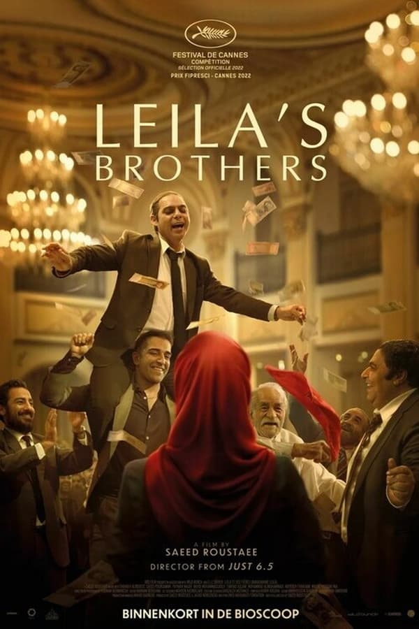 Leila's Brothers Aka Baradaran-e Leila (2022)