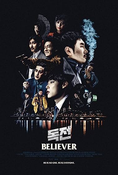 Dokjeon Aka Believer (2018)