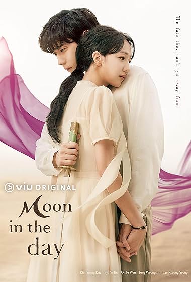 Moon in the Day (2023)