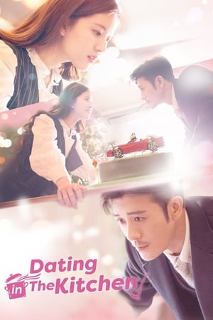 Dating in the Kitchen Aka Wo xi huan ni (2020)