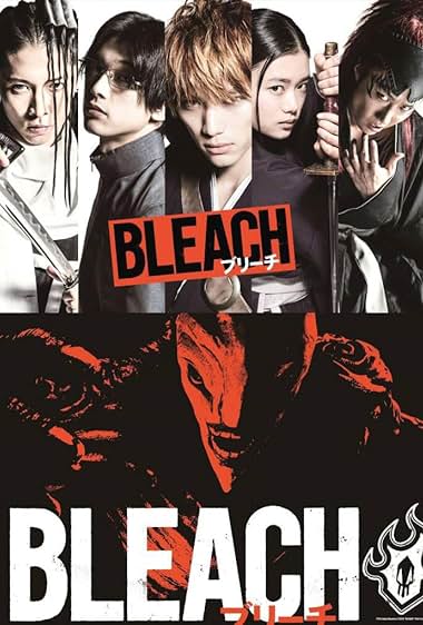 Bleach Aka Bleach: Burîchu (2018)