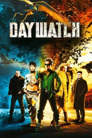 Day Watch Aka Dnevnoy dozor (2006)