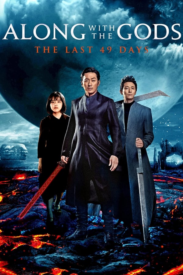 Along with the Gods: The Last 49 Days Aka Sin-gwa ham-kke: In-gwa yeon (2018)