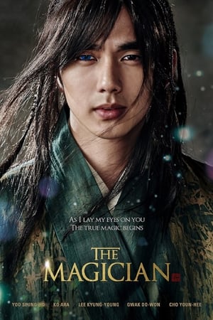 The Magician Aka Chosun Masoolsa (2015)