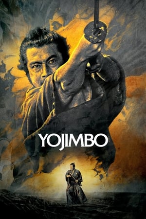 Yojimbo Aka Yôjinbô (1961)