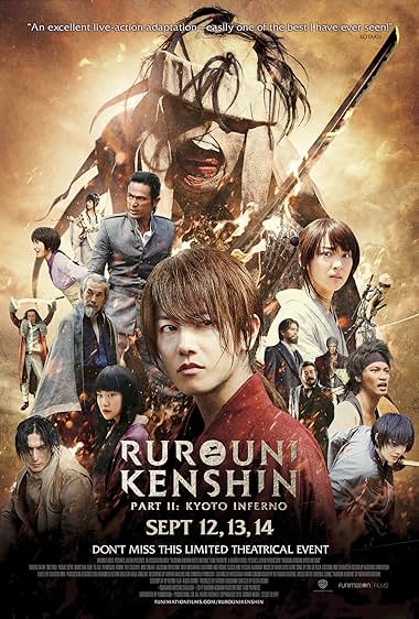 Rurouni Kenshin Part II: Kyoto Inferno Rurôni Kenshin: Kyôto taika-hen (2014)