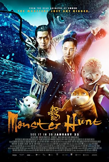 Monster Hunt Aka Zhuo yao ji (2015)