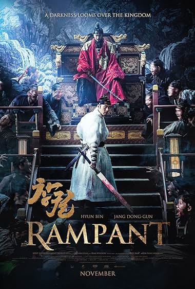 Rampant Aka Chang-gwol (2018)