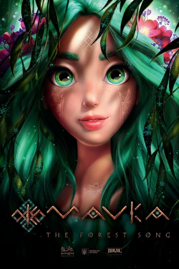 Mavka: The Forest Song (2023)