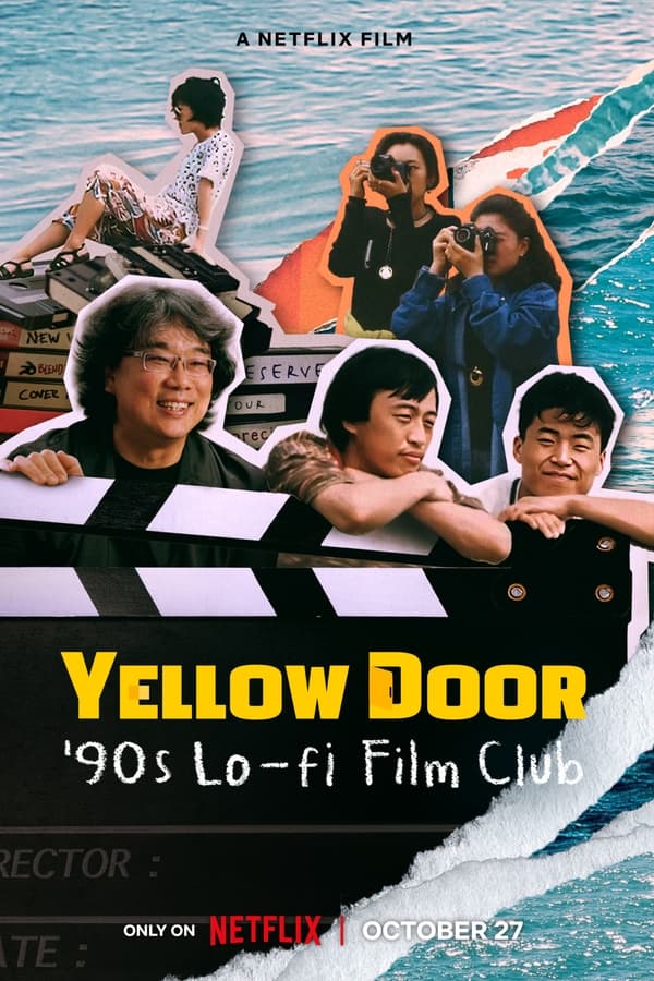Yellow Door: '90s Lo-fi Film Club (2023) 