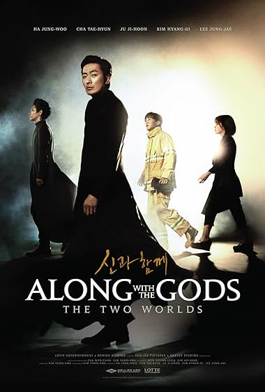 Along with the Gods: The Two Worlds Aka Sin-gwa ham-kke: Jwi-wa beol (2017) 