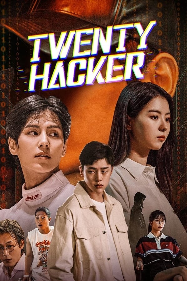 Twenty Hacker (2021) 