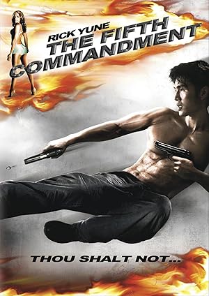 The Fifth Commandment (2008)