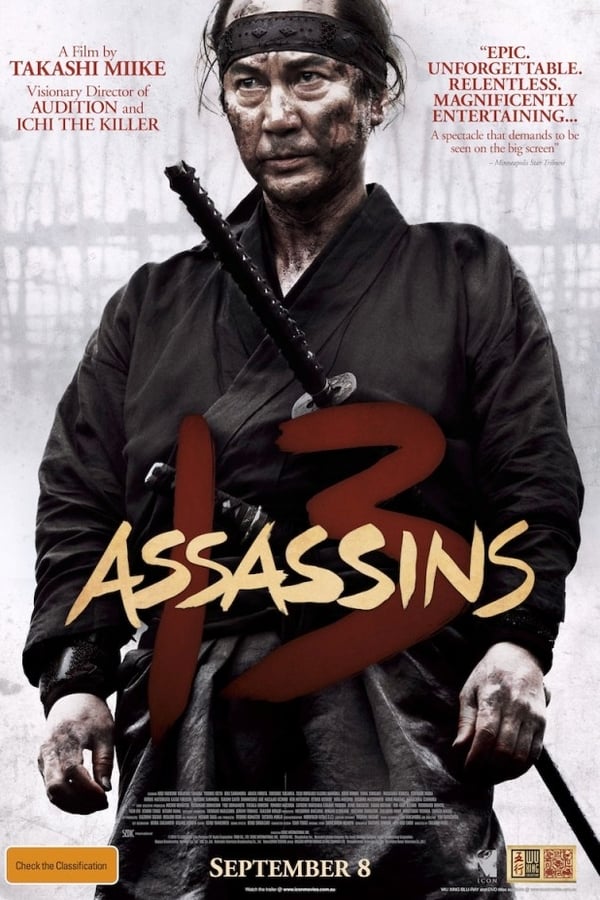 Jûsan-Nin No Shikaku Aka 13 Assassins (2010) 