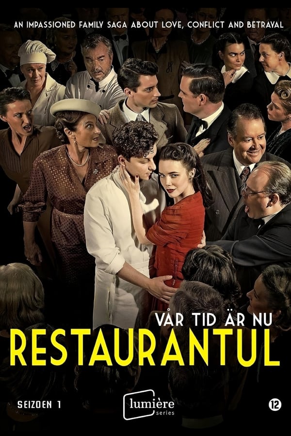 The Restaurant Aka Vår tid är nu (2017)