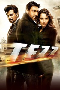 Tezz (2012) 