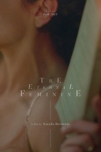 The Eternal Feminine Aka Los adioses (2018)