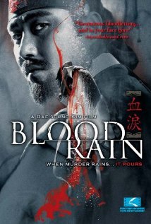Hyeol-eui-noo Aka Blood Rain (2005) 