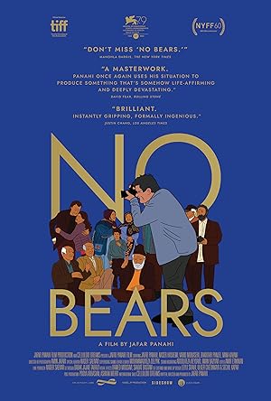 No Bears Aka Khers nist (2022)