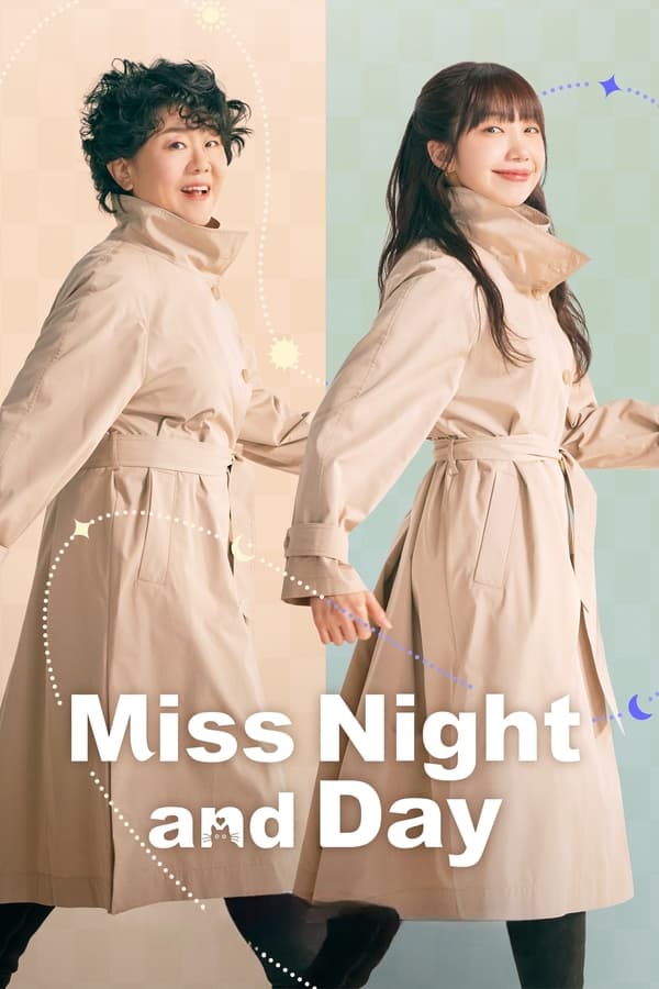 Miss Night and Day Aka Bat-gwa Bam-i Da-reun Geu-nyeo  (2024)