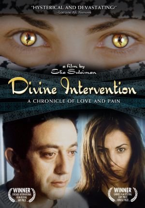 Divine Intervention Aka Yadon ilaheyya (2002)