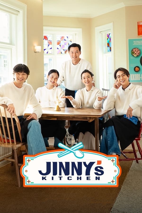 Jinny's Kitchen (2023)