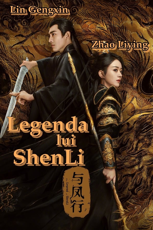 The Legend of ShenLi (2024) 1x20