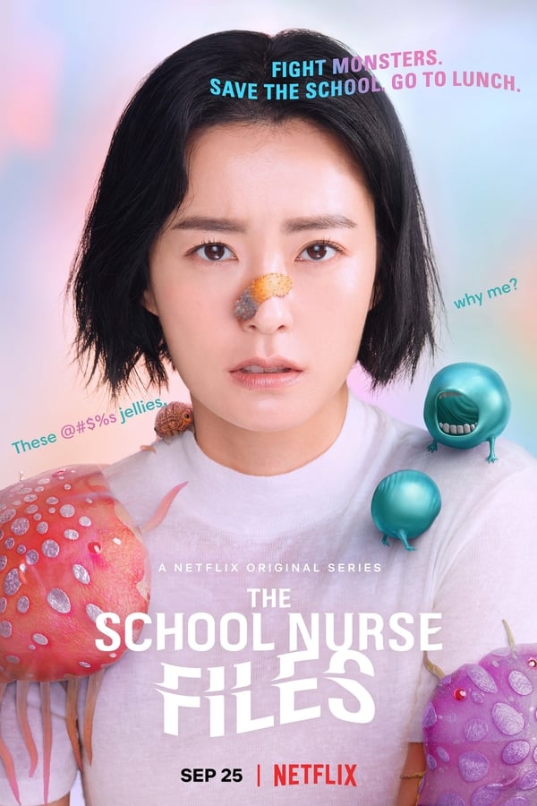 The School Nurse Files (2020)