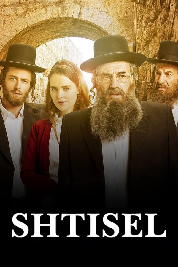 Shtisel (2013)