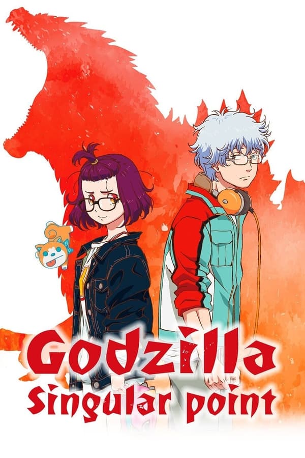 Godzilla Singular Point (2021)