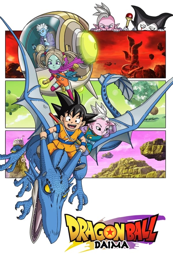 Dragon Ball DAIMA (2024) 1x2