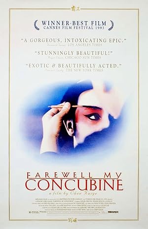 Farewell My Concubine (1993) 