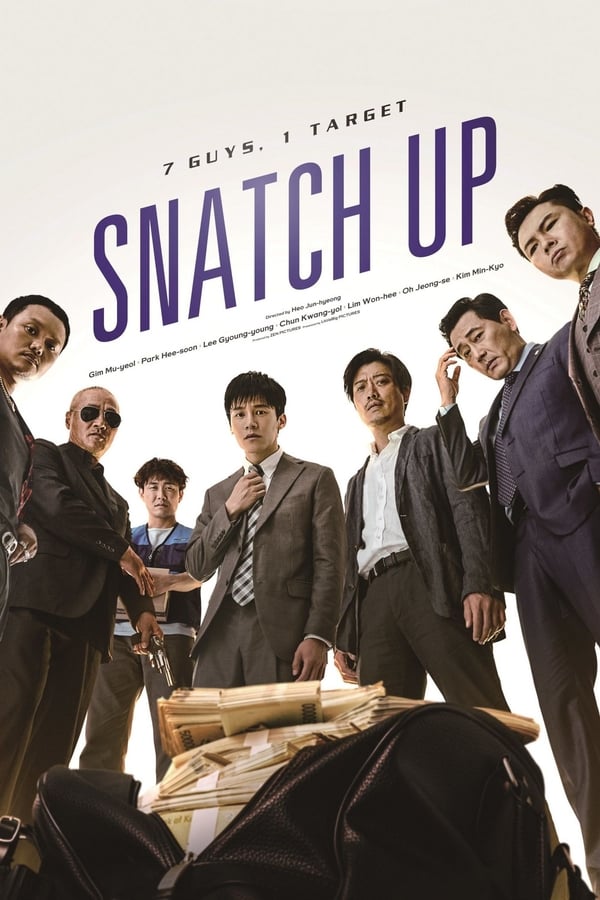 Snatch Up (2018)