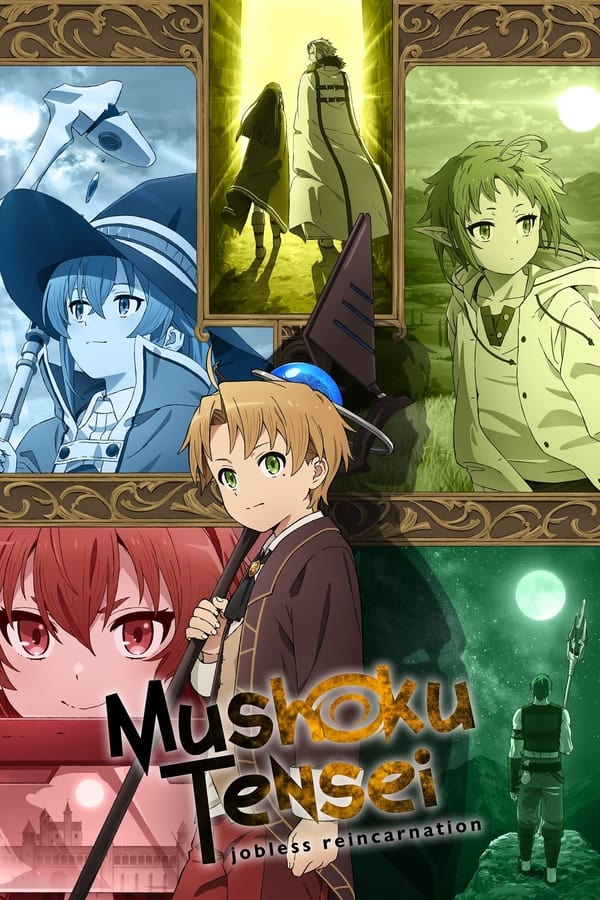 Mushoku Tensei: Jobless Reincarnation (2021)