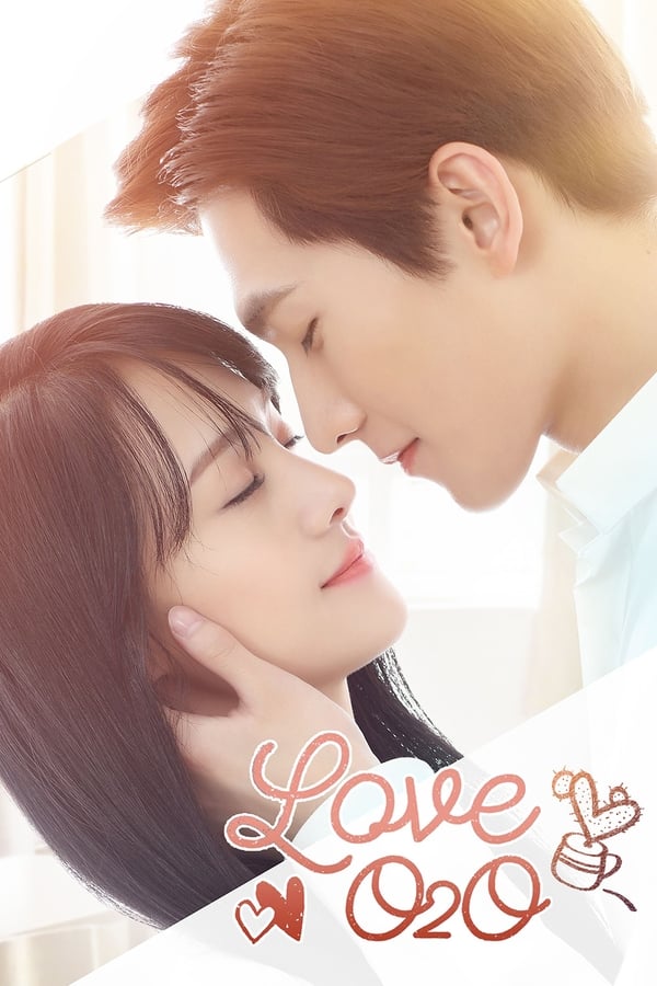 Love O2O (2016) 1x2