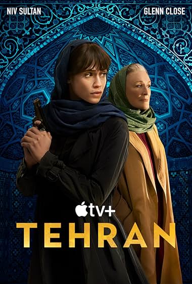 Tehran (2020)