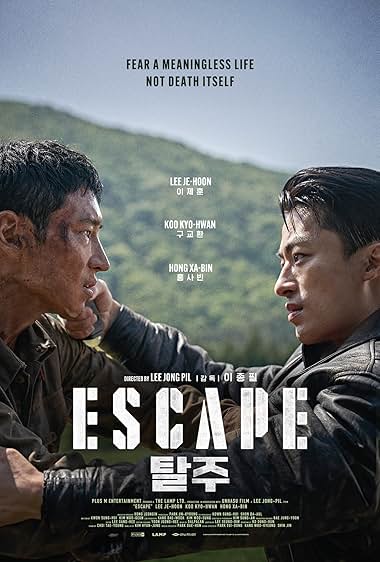 Talju Aka Escape (2024)