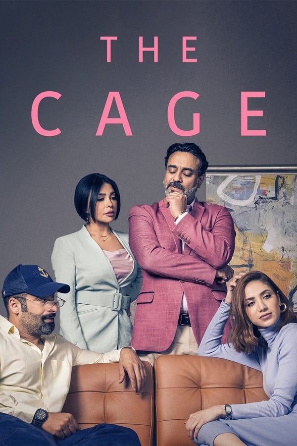 The Cage (2022)