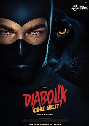 Diabolik: Who Are You? (2023)